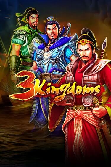 3 Kingdoms - Battle of Red Cliffs бесплатная демо игра | Вулкан Вегас Казахстан без регистрации