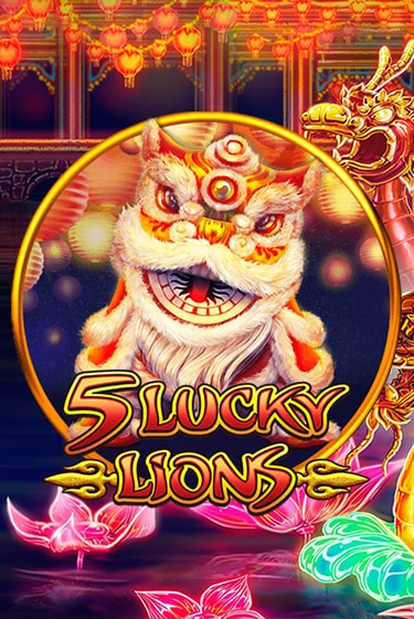 5 Lucky Lions бесплатная демо игра | Вулкан Вегас Казахстан без регистрации