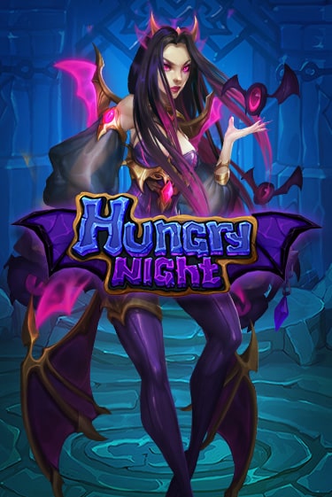 Hungry Night бесплатная демо игра | Вулкан Вегас Казахстан без регистрации