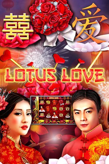 Lotus Love бесплатная демо игра | Вулкан Вегас Казахстан без регистрации