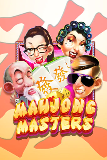 Mahjong Master бесплатная демо игра | Вулкан Вегас Казахстан без регистрации