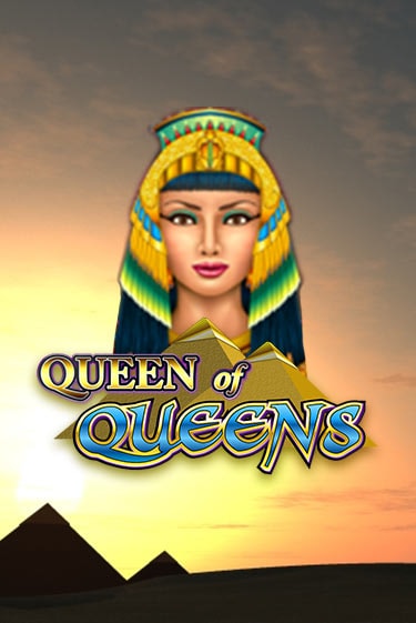 Queen of Queens бесплатная демо игра | Вулкан Вегас Казахстан без регистрации