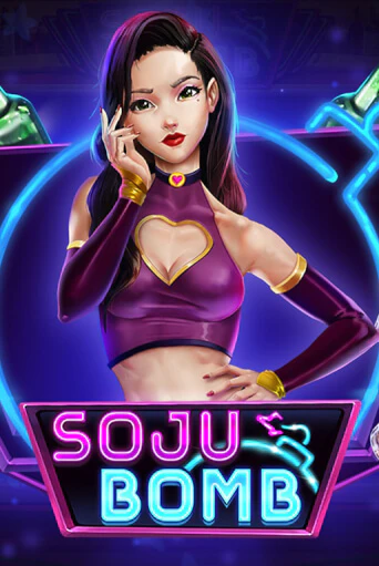 Soju Bomb бесплатная демо игра | Вулкан Вегас Казахстан без регистрации