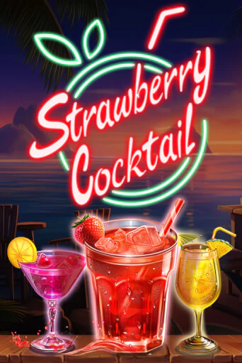 Strawberry Cocktail бесплатная демо игра | Вулкан Вегас Казахстан без регистрации