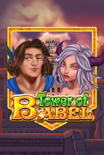 Tower of Babel бесплатная демо игра | Вулкан Вегас Казахстан без регистрации