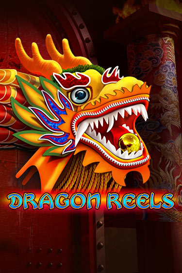Dragon Reels бесплатная демо игра | Вулкан Вегас Казахстан без регистрации