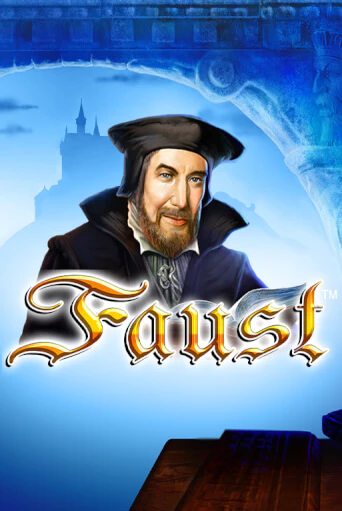 Faust бесплатная демо игра | Вулкан Вегас Казахстан без регистрации