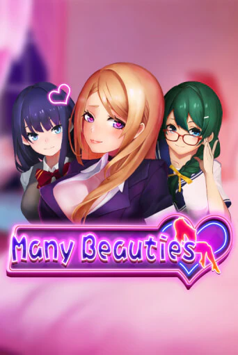 Many Beauties бесплатная демо игра | Вулкан Вегас Казахстан без регистрации